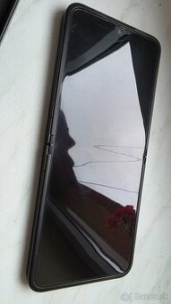 Predám Samsung Galaxy Z Flip 6 512 gb