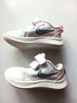 Tenisky Nike ľahké