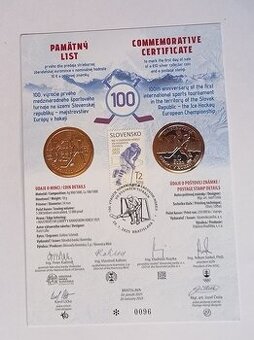 Pamätný list 2025 Majstrovstvá Európy v hokeji