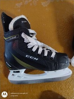 Detské korčule CCM