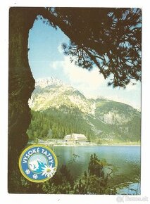 Vysoké Tatry (31-40) - vf, prejdené poštou - 1