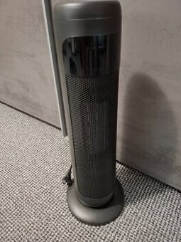 Teplovzdušný ventilátor, ohrievač