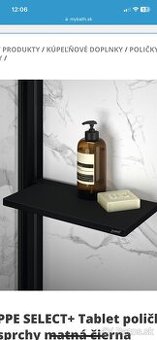 HUPPE SELECT+ Tablet policka do sprchy matna cierna