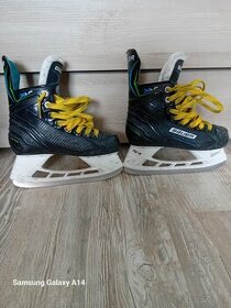 Hokejové korčule Bauer Nexus XLP