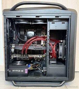Herný PC - i76950X - 64GB RAM DDR4 - 2x GTX1080 - 1TB M.2SSD