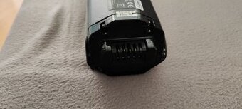 Predám batériu Levit 460Wh