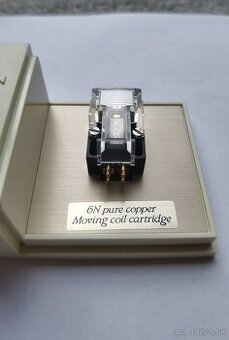 MC prenoska Denon DL-S1