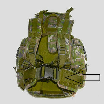 ☀️ Opasok k BATOHU 30 L vz. digital les 2007 OSSR ☀️