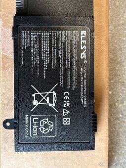 Batéria do notebooku Asus rog / zenbook model C41N1550