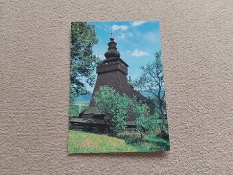 Frička-pohladnica-výpredaj