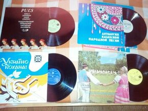 Predam gramofonove lp platne rozne