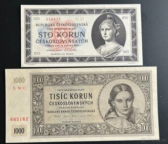 Bankovky ČSR 1945 Neperforované aUnc - 1