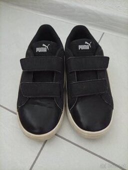 Chlapčenské botasky