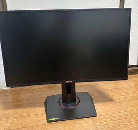 Predám herný monitor ASUS VG258Q