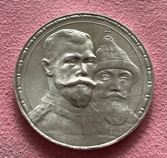 Minca - strieborný rubeľ 1913 (300 rokov domu Romanovovcov)