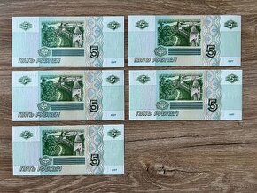 UNC bankovky - 5 RUBĽOV