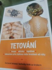 Tetování