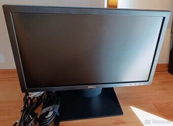 ✔️ usporny LED LCD monitor 19"  VGA DP