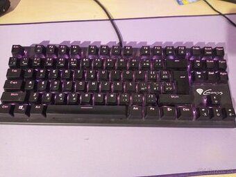 Mechanická klávesnica