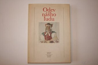 Martin Benka, Mojmír Benža: ODEV NÁŠHO ĽUDU - 1