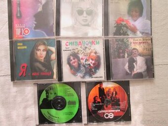 ukrajinská hudba na CD (8cd)