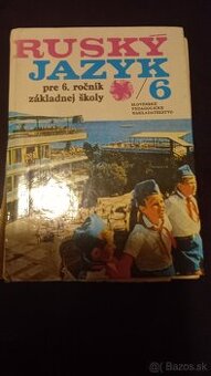 Velky slovensko rusky slovnik L-O,R-S.rusky jazyk