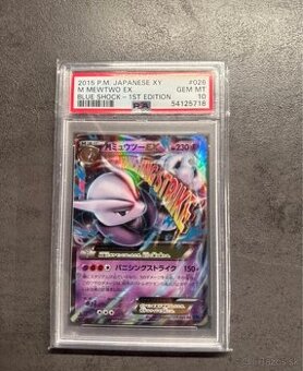 Pokemon JPN MMewtwo EX #026