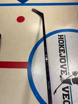 VERBEEK UPLNE NOVA PROFI HOKEJKA CCM RIBCOR TRIGGER 7PRO