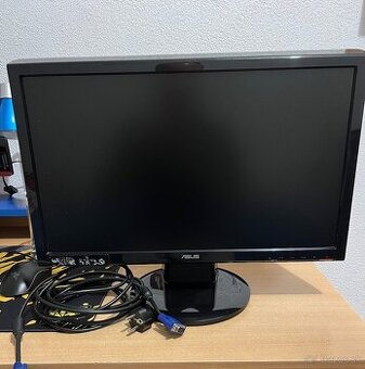 ASUS VH228D