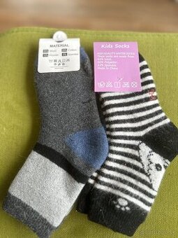 Predam detske merino vlnene ponozky