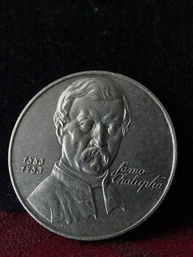 Pamätná strieborná minca  1983, Samo Chalupka - 1
