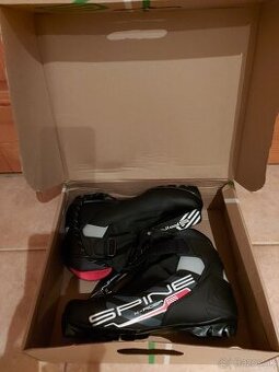 Topanky na bežky NNN