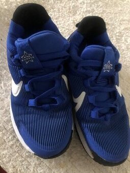 Predám detské tenisky Nike č 28,5 - 1
