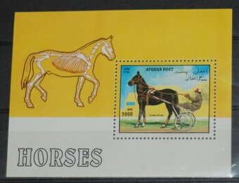 Poštové známky - Fauna 238 - neopečiatkované