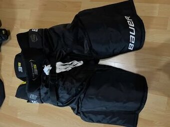 Hokejová výstroj (Nutný rýchly predaj)