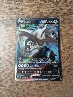 Lugia V (SIT 186)