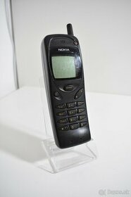 Nokia 3110 #2 - RETRO
