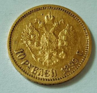 STARE HISTORICKE ZLATO 10 RUBLEJ1899 - 1