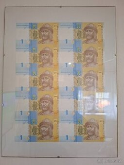 Archa hrivna ukraina