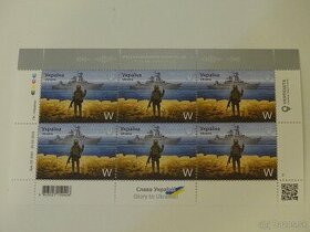 predám ukrajinské známky