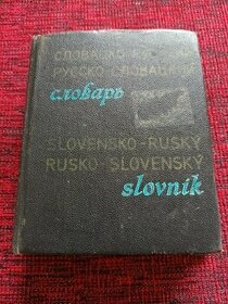 Rusko slovenský slovník z roku 1975 - 1