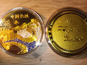 Čínsky múr pamätne mince