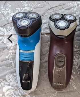 Philips holiacie strojčoeky