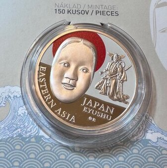 Strieborná minca (Japonsko) -Rituálne masky sveta (Kremnica)