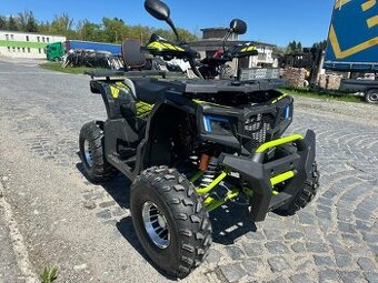 nova Štvorkolka XTR FARMER PRO 150CM3