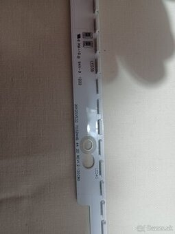 podsvietenie samsung