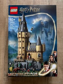LEGO 76454 Hogwarts Castle: The Main Tower