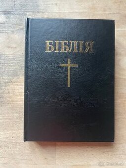 Ruská Biblia