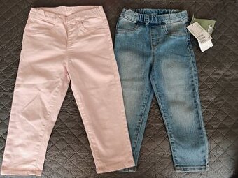 Rifle HM s visačkou