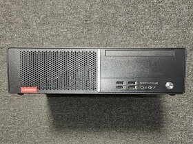 Lenovo V520S Desktop (i5-7400/8GB DDR4/256GB NVMe/180W)